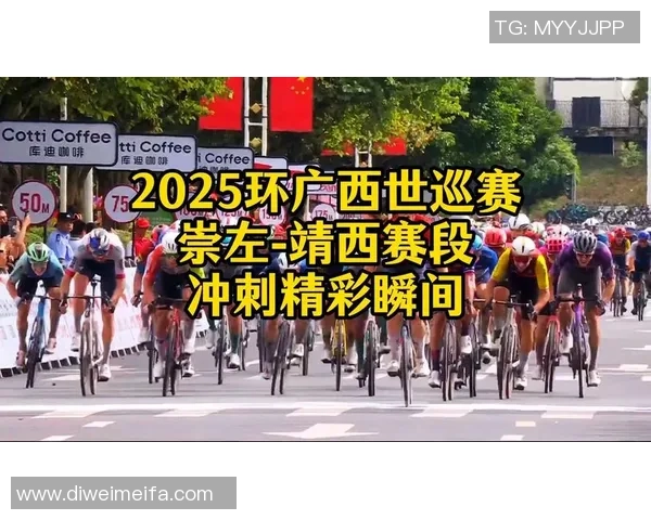 @崇左人 出行留意!2025年崇左马拉松赛事期间施行交通管制 @崇左人 出行留意!2025年崇左马拉松赛事期间施行交通管制